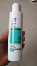 玉泽（Dr.Yu）净颜控油爽肤水200ml（平衡油脂清爽控油补水保湿痘肌护肤品） 实拍图