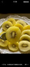 佳沛（zespri）新西兰 阳光金奇异果12粒礼盒特大果单果约122-146g 猕猴桃 水果 实拍图