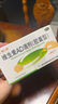 星鲨维生素AD滴剂（胶囊型）30粒5盒 0-1岁 ad婴儿 用于预防和治疗维生素A及D3缺乏症促进补钙吸收 新生儿ad 实拍图