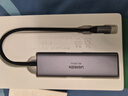 绿联Type-C扩展坞USB3.2高速拓展坞4K60Hz雷电HDMI接口扩展器适用苹果Mac华为笔记本电脑转换器iPad 实拍图