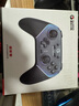 盖世小鸡（GAMESIR）超新星无线游戏手柄switch2手柄 体感手机安卓苹果Steam电脑NS2pro电视蓝牙明末绝区零黑神话悟空 实拍图