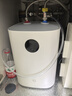 米家小米智能小厨宝7升S1 2000W速热增容定时家用储水式电热水器即热一级能效国家补贴以旧换新H03ZM 实拍图