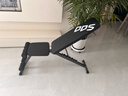 多德士多功能哑铃凳卧推凳家用健身器材全折叠健身椅训练飞鸟凳TK605 实拍图