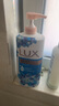 力士(LUX)沐浴露 闪亮冰爽 沁爽香氛 爽肤香氛沐浴乳1000g留香 实拍图