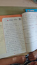 斗半匠小学语文阅读训练100篇二年级阅读理解专项训练小学生语文课外阅读理解与答题模版技巧阶梯强化训练 实拍图