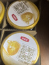 伊利金领冠【全面营养】儿童配方奶粉4段(3-6岁)900g*6整箱装 实拍图
