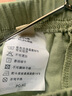 真维斯男童防蚊裤2025儿童长裤夏季薄款运动裤凉感夏裤男孩透气夏装裤子 实拍图