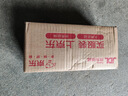 千禾御藏本酿 180天酱油 1.28L【0添加特级生抽】酿造调味家用 实拍图