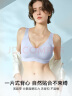 ubras情人节礼物【2件装】无尺码免拆V领内衣女背心美背文胸罩无痕隐形 奶盐蓝+燕麦奶 实拍图
