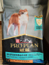 冠能狗粮消化舒适成犬狗粮全价2.5kg 天然益生元配方 改善肠胃敏感 实拍图