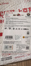 闪迪（SanDisk）512GB TF（MicroSD）4K内存卡 行车记录仪 监控摄像头专用 40,000小时录制 重复读写高耐用存储卡 实拍图