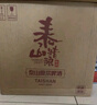泰山啤酒泰山原浆啤酒28天鲜9度倒标全麦芽酿造啤酒整箱450ml*6瓶 28天 450mL 6瓶 整箱装 实拍图