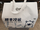 思念早餐面点任选组合 包子手抓饼烧麦馅饼馒头小笼包油条葱油饼饭团 奥尔良风味鸡肉饭团150g 实拍图