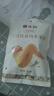 无穷 经典咸香盐焗鸡翅120g 即食肉干肉脯休闲零食鸡翅 实拍图