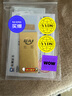 菜百首饰“财富”投资金条 足金Au999.9黄金金砖 投资 收藏礼品 “财富”金条 30克（不支持退换货） 实拍图