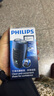 飞利浦（PHILIPS）电动剃须刀经典便携款 自研磨刀片刮胡刀 生日礼物 送男友送老公 国家补贴 PQ190/16 实拍图