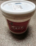 坚能鱼池防水涂料屋顶防漏水补漏水池防水胶房顶漏水专用材料补漏王 实拍图