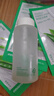悦诗风吟（Innisfree）绿茶透明质酸柔肤水170ml补水舒缓【有效期至2026年9月3日】 实拍图