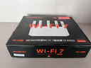 Tenda腾达路由器【狂暴WiFi7丨京东独家】云霄BE3600超强2.5G无线千兆穿墙王信号增强家用立式放大器 实拍图