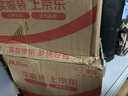 迈胜蒙牛液体乳清蛋白质健身营养蛋白粉训练 原味 235ml*15瓶/箱 实拍图
