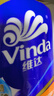 维达（Vinda）有芯卷纸 蓝色经典4层140克*27卷 厚韧耐用 卫生纸卷筒纸纸巾整箱 实拍图