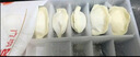 思念大虾仁系列虾仁三鲜水饺400g20只 虾饺早餐食品速冻饺子蒸饺煎饺 实拍图