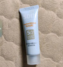 怡思丁（ISDIN）防晒霜隔离30ml*3 SPF50进口面部敏感肌女男士户外军训学生礼物 实拍图