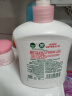滴露（Dettol）洗手液消毒抑菌滋润500g+500g补充装儿童家庭护手替换 实拍图