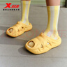 特步爪爪拖鞋女夏季新款厚底增高凉拖鞋休闲女鞋户外沙滩鞋女 秋葵黄 39 实拍图