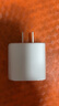 Apple/苹果 20W USB-C手机充电器 原装充电器手机快充头苹果充电器  适用iPhone/iPad/Watch/AirPods 实拍图