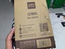 得力a3/a4照片塑封机家用办公过塑机可用a3及以下塑封膜商用相片过胶压膜机封膜机 全金属机身GQ191 实拍图
