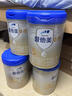 爱他美（Aptamil）卓傲幼儿配方奶粉3段（12—36月龄） 800g*1罐  卓傲自护益生元 实拍图