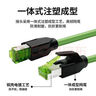 hellolink工业网线万兆超六类网线CAT6A屏蔽EtherCAT伺服网线RJ45-8米-ZS高柔Profinet千兆跳线成品网线 实拍图