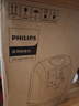 飞利浦（PHILIPS）10L升制氧机家用吸氧机带雾化老人医用氧气机 可搭配呼吸机 实拍图
