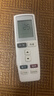 宜百利 空调遥控器 适用于格力空调遥控器YADOF/YADOF1幸福岛幸福宝幸福湾Q力Q迪Q派T迪等 赠电池5433S 实拍图