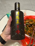 汾阳王如意 清香型白酒 53度500ml*6瓶 整箱装 杏花村汾味白酒 实拍图