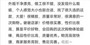 仁和 dha核桃油 dha藻油150mgDHA儿童学生成人凝胶糖果0.7g*60粒 5瓶 实拍图