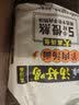 白象方便面汤好喝泡面整箱袋装高汤母鸡拉面红烧兰州牛肉免煮速食夜宵 速发【10袋】10口味混合 实拍图