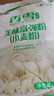 香雪面粉 美味富强粉 小麦粉 中筋面粉10斤 实拍图