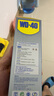 WD-40除锈剂wd40门锁润滑油机械防锈螺栓丝松动窗合页自行车链条清洁洗 实拍图