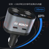 博世（BOSCH）PS700车载充电器多功能汽车用一拖二三点烟器转换插头usb车充快充 实拍图