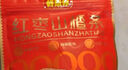 好想你 益生菌奶皮山楂128g/袋 蜜饯果干儿童休闲网红零食 实拍图