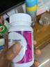 善存女士复合维生素多种b族维c维e烟酰胺b12铁维d3叶酸营养包装80粒 实拍图