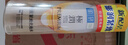肌研极润特浓紧致化妆水170ml小分子活性多肽 补水保湿玻尿酸护肤品女 实拍图