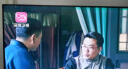 酷开（coocaa）创维电视P31系列 40英寸全高清 超薄全面屏 护眼防蓝光 智能平板液晶电视机 游戏43以旧换新40P31 40英寸 实拍图