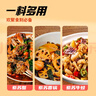海底捞紫苏小龙虾调味料220g  1袋可炒3斤龙虾海鲜调料紫苏牛蛙解馋夜宵 实拍图