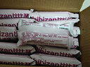 比比赞（BIBIZAN）紫薯芋泥饼500g/箱营养早餐饱腹饼干面包蛋糕点心休闲零食品 实拍图