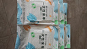 洁丽雅（Grace） 旅行一次性床单被套罩枕套加厚套装酒店床上用品双人款四件套 实拍图