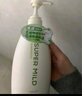 惠润（SUPER MiLD）【李昀锐同款】肌底洗发水绿野芳香600ml蓬松洗发水京东自营 实拍图