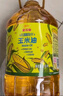 金龙鱼 食用油 非转基因 物理压榨玉米油6.18L（富含植物甾醇） 实拍图